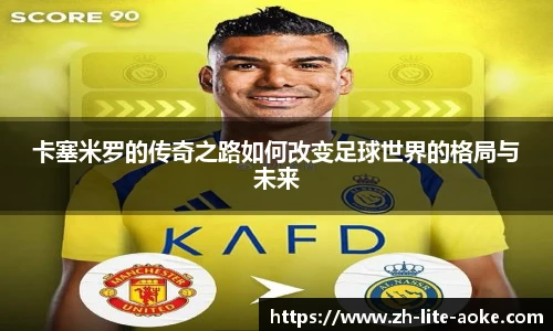 澳客网官网
