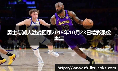 澳客网官网