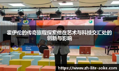 okooo澳客网官网