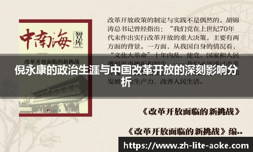 澳客