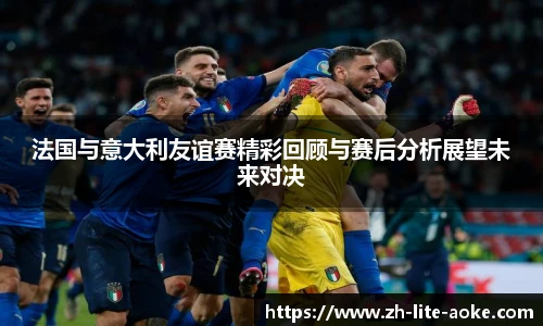 澳客网官网
