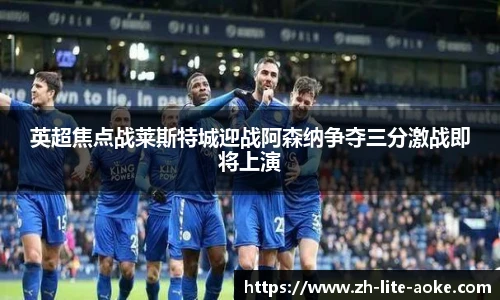 okooo澳客网官网