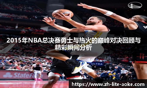 澳客网官网
