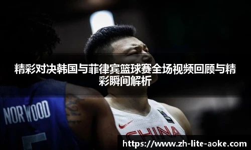 澳客网官网