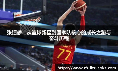 澳客网官网