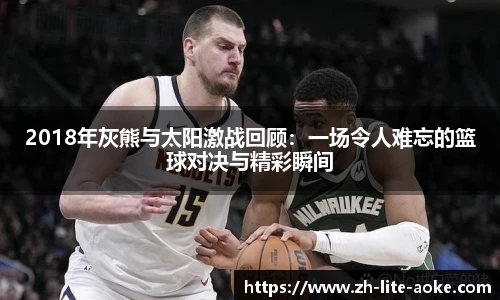 澳客网官网