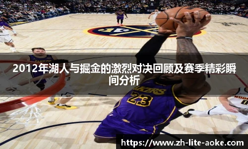 澳客网官网