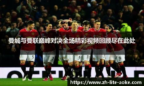 okooo澳客网官网