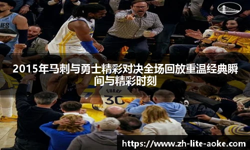 澳客网官网